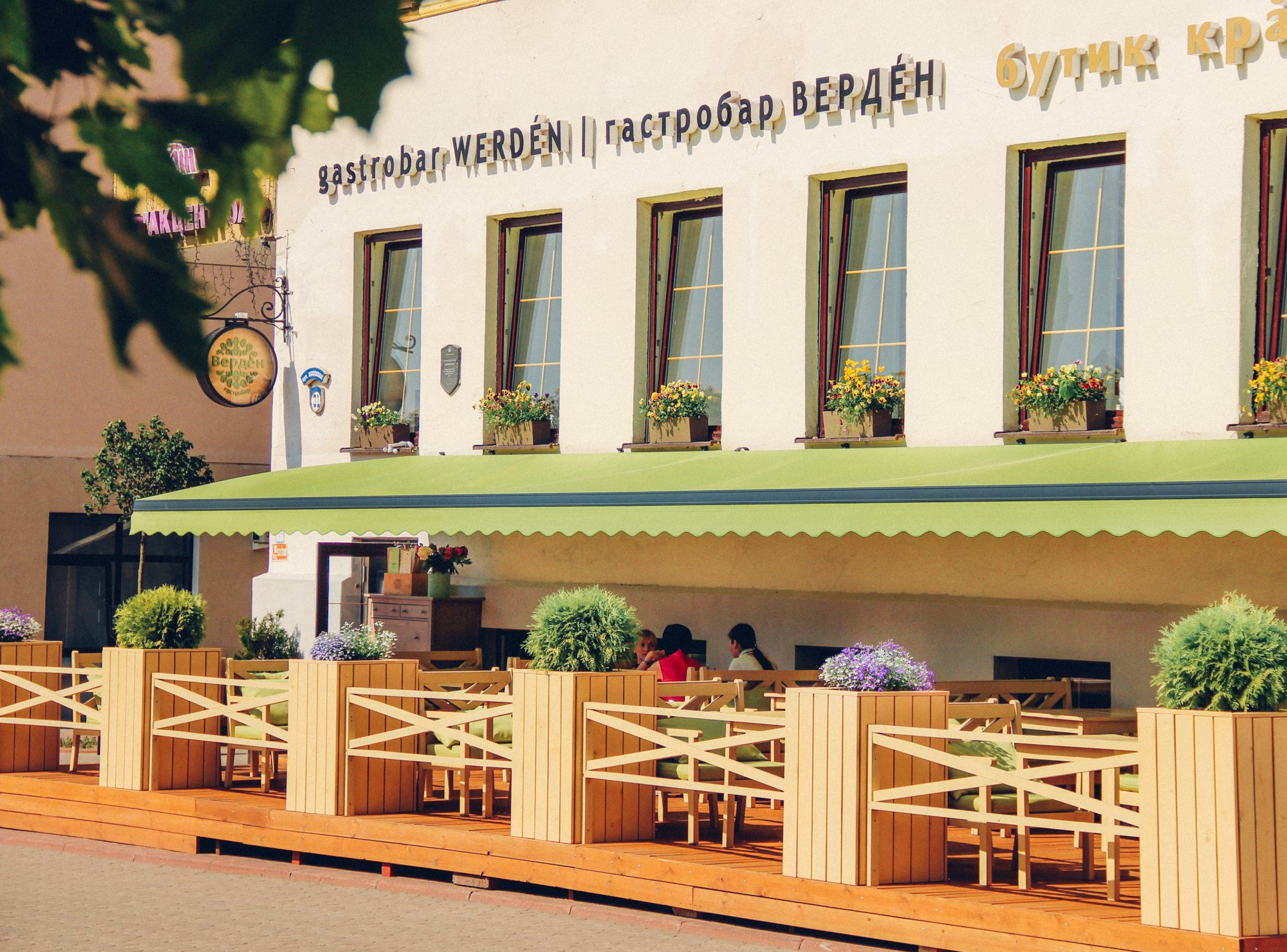 Gastrobar Werden