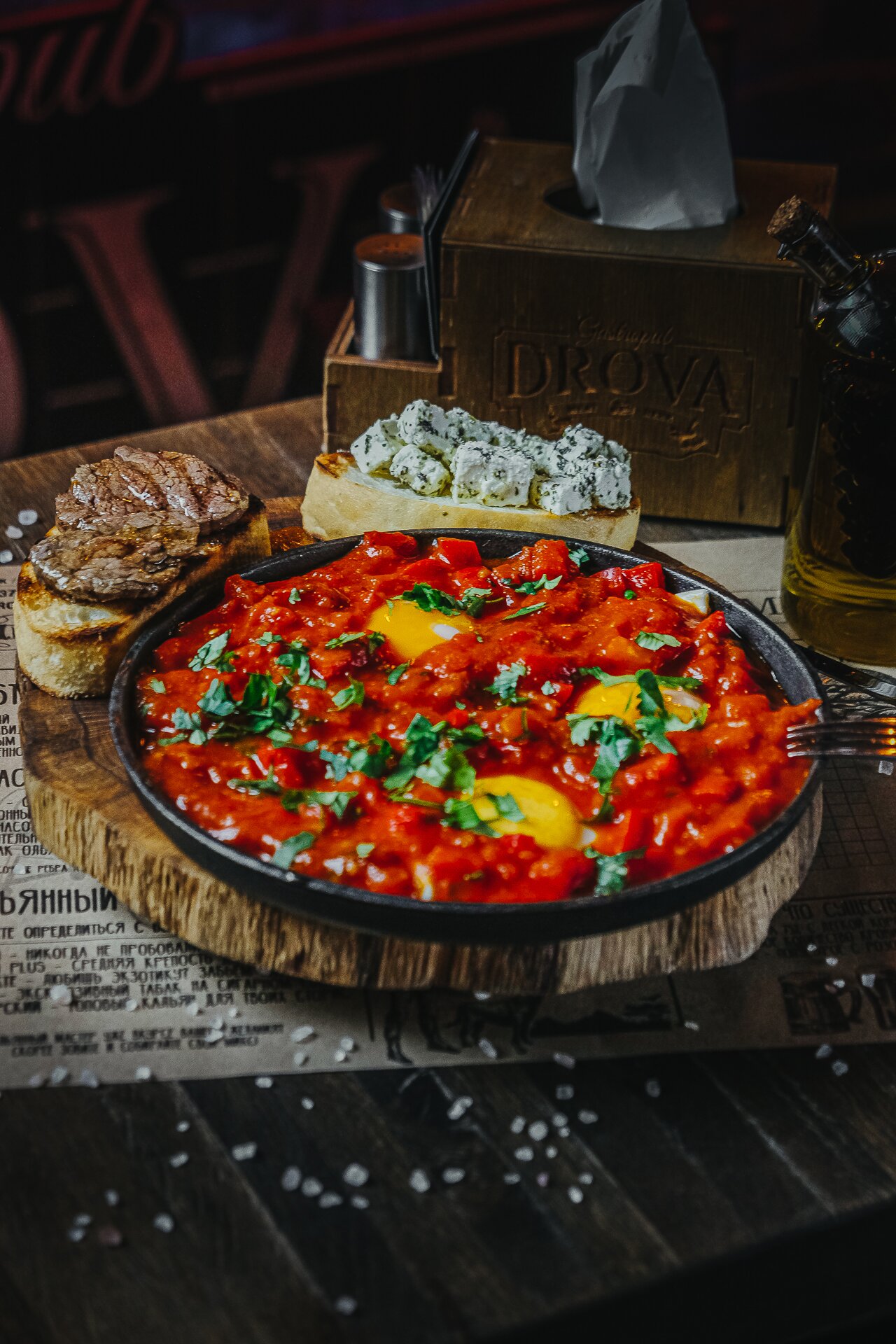 Gastropub Drova