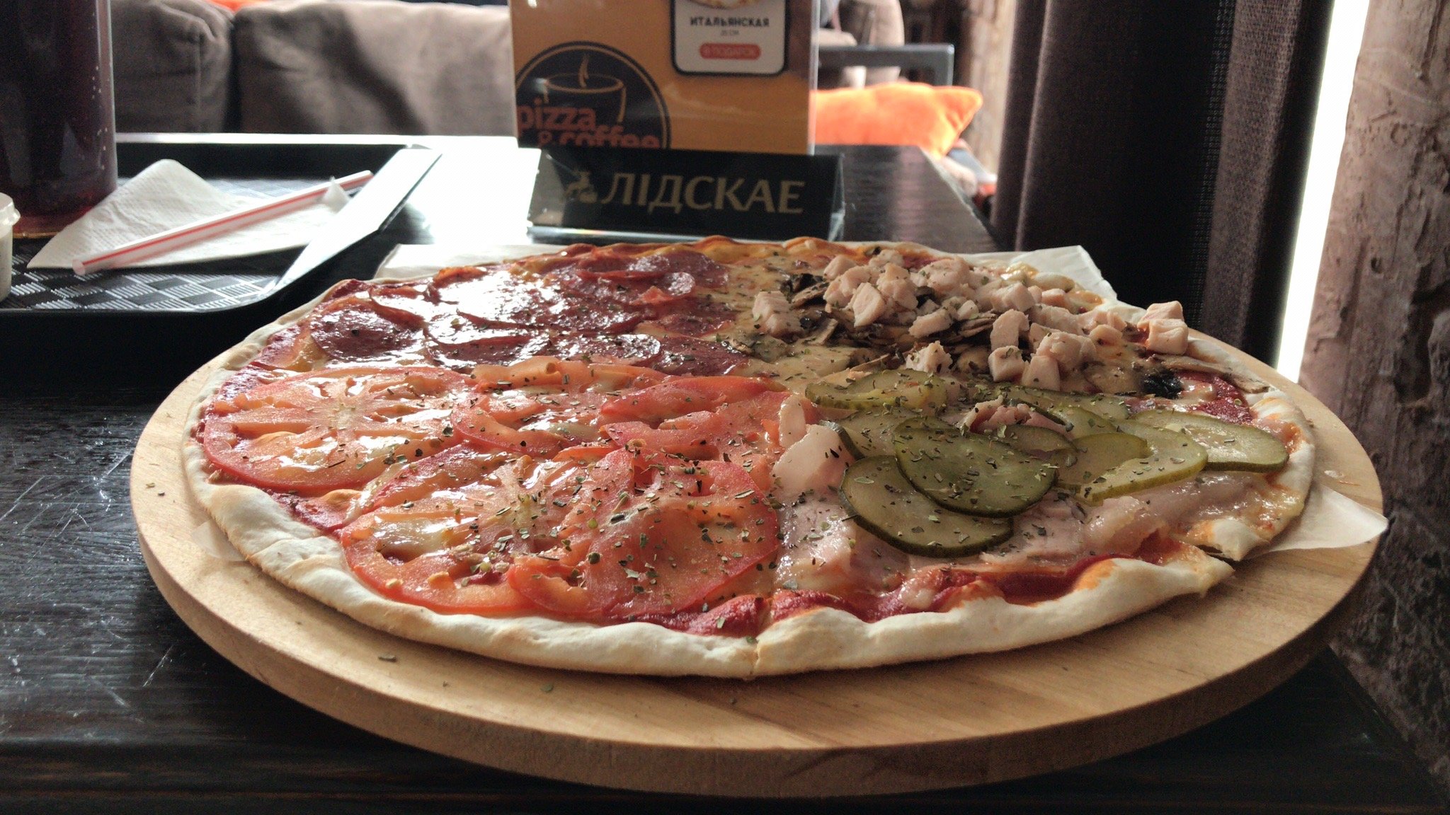 Pizza&Coffee
