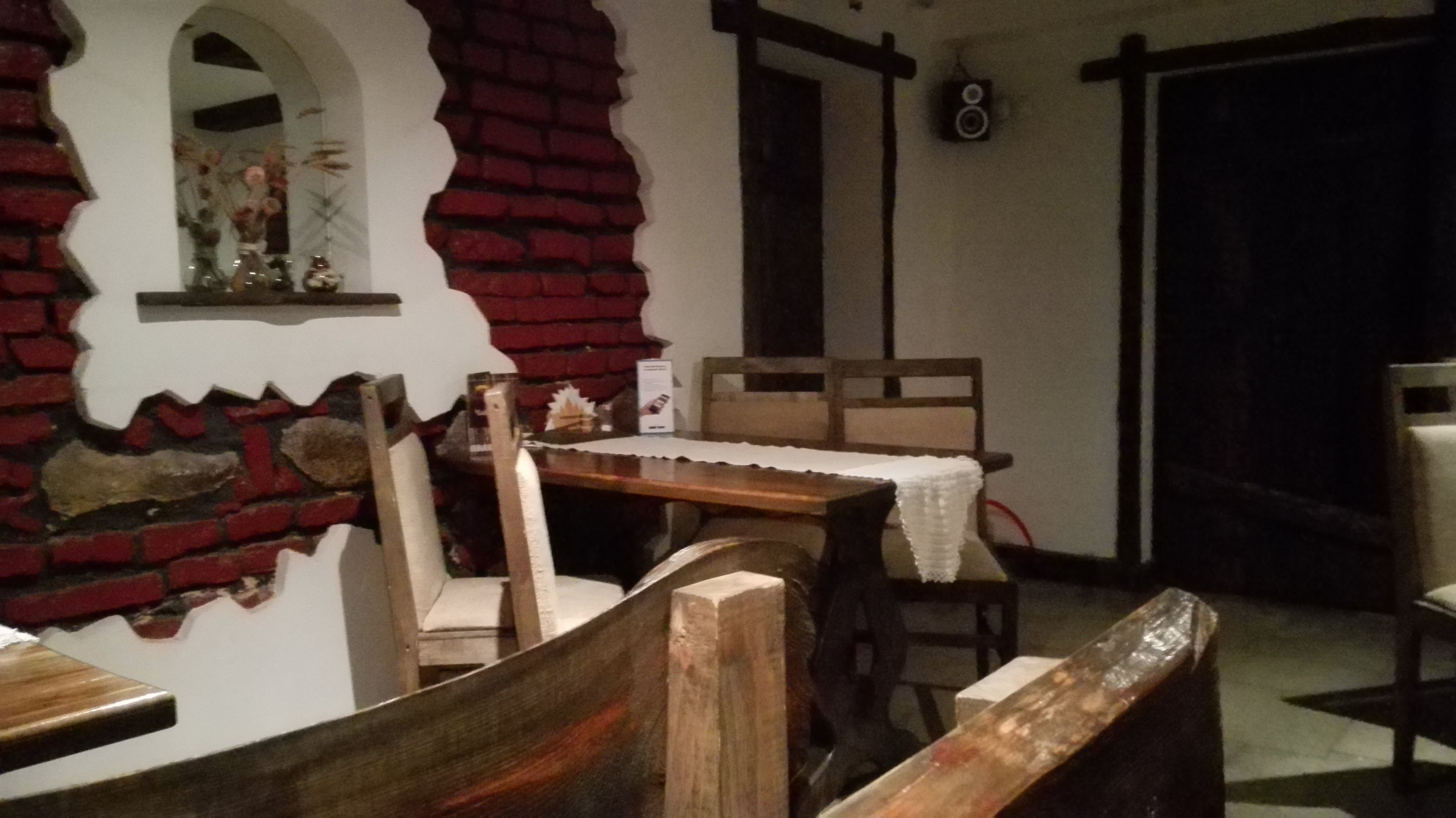 Tavern Podkova