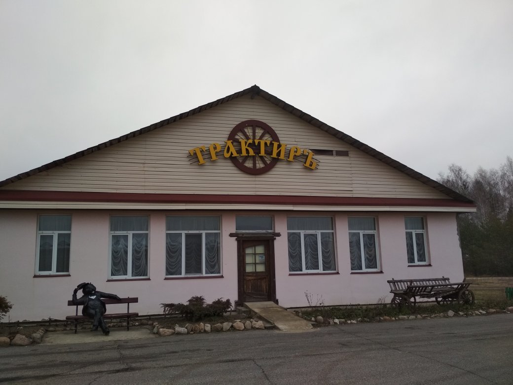 TeaKava