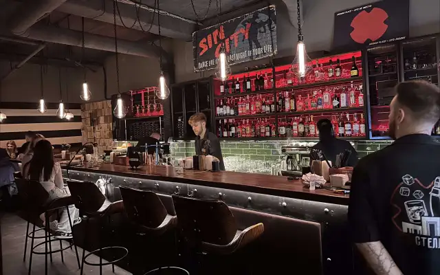 Stella Lounge