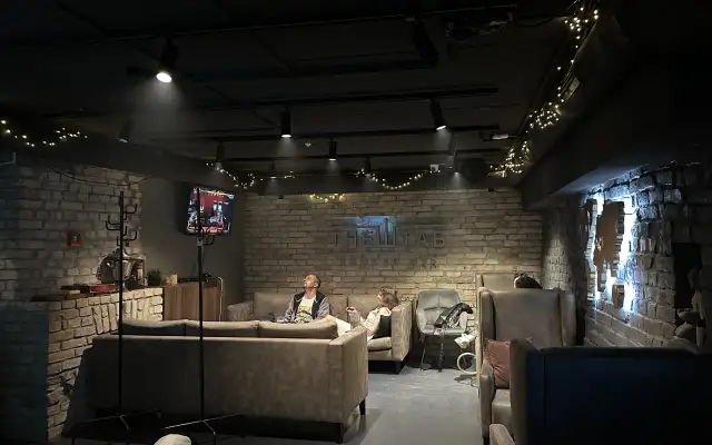 The Shtab Hookah Bar