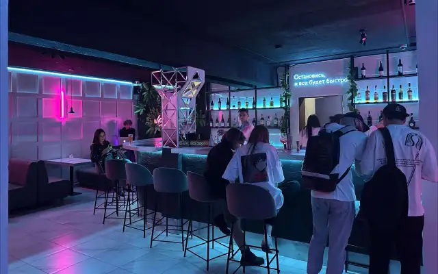 Vice City Bar