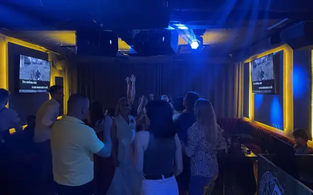 Zavod karaoke