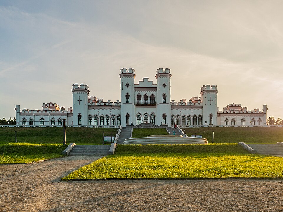 Kossovo Palace — Ruzhany — Lake Paperna