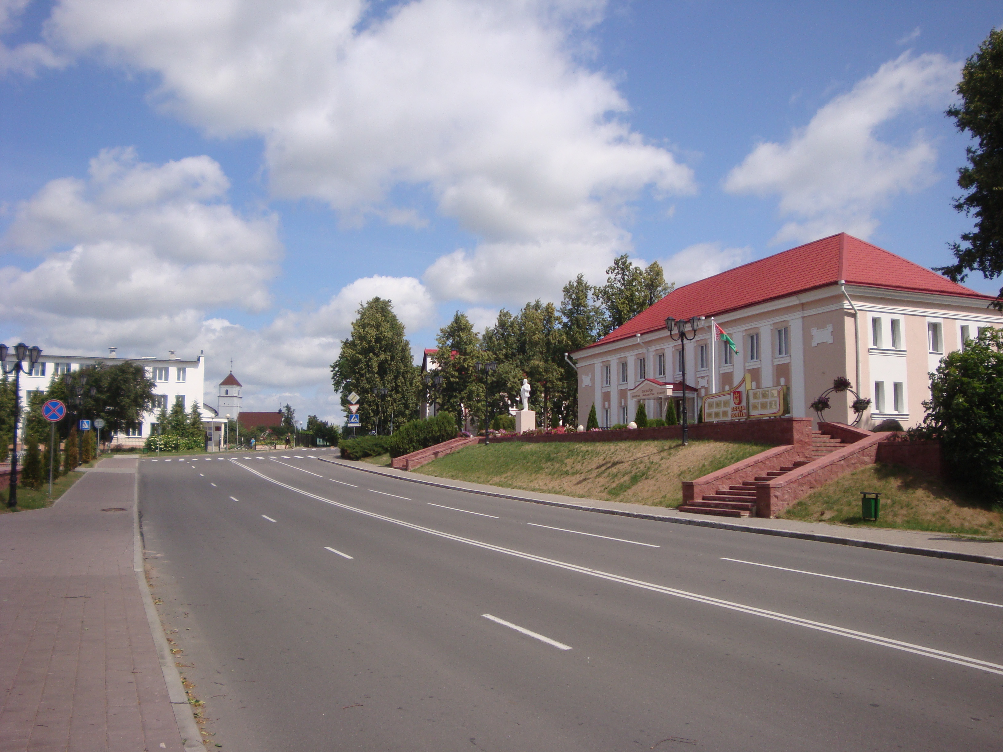 Zaslavl — Rakov