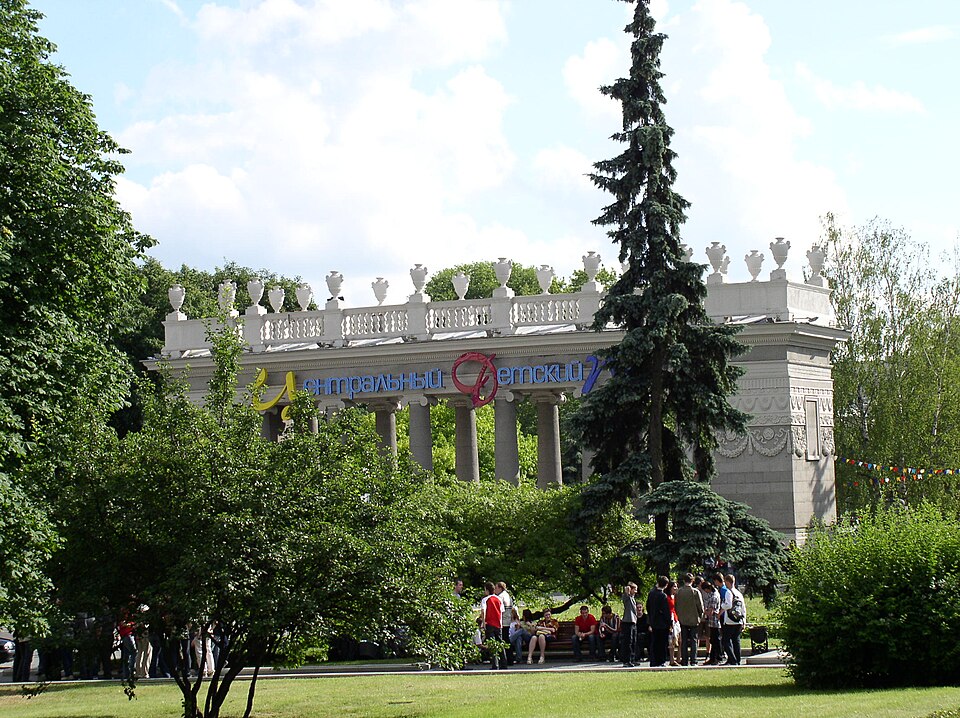 Gorky Park